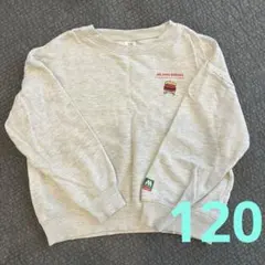 デビロック　モスバーガーコラボトレーナー 120