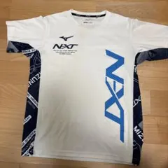 Mizuno NXT Tシャツ ホワイト/ネイビー
