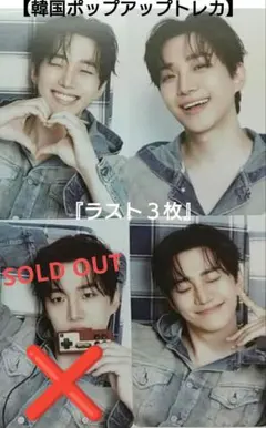 ♡マーラー様 専用出品♡