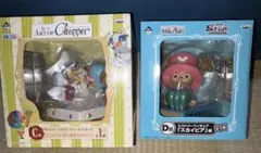 2025年最新】ヴィンテージクリーチャーズ 一番くじの人気