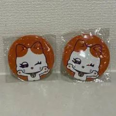 2026年最新】me_i 海老原鼓の人気アイテム - メルカリ