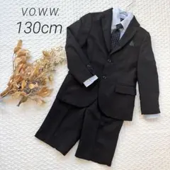 v.o.w.w. 130cm 男の子 スーツ フォーマル 5点セット 블랙