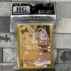 かぐや様は告らせたい 藤原千花 混沌の女神様　スリーブ Amazon.co.jp: かぐや様は告らせたい 藤原千花 ドーンだYO