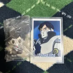 飯田天哉 セット