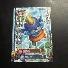 Item thumbnail for item b9c798b8-c229-47f4-9a0d-a85af87deaac