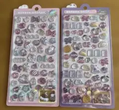 ボンボンドロップシール　ゆにこんボンボン　にいはおボンボン　クーリア