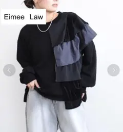 2026年最新】Eimee Law レディース トレーナー・スウェットの人気 
