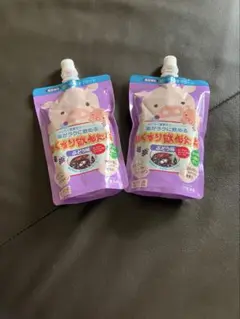 子供用飲み薬 2個セット おくすりのめたね