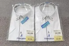 半袖ワイシャツ2枚セットCOOL BIZ FLOGMANボタンダウンL-41