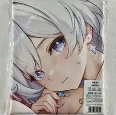 z*3様 ビビ アニメ アニメキャラ 萌タオル バスタオル タペストリー