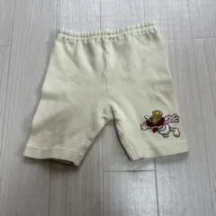 ヒスミニ　パンツ