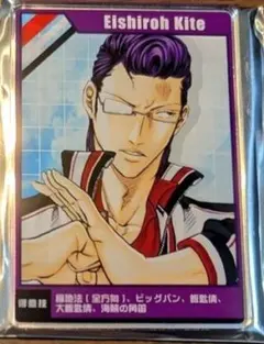 2026年最新】テニスの王子様 ステータスカードの人気アイテム - メルカリ