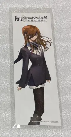 Fate FGO展 星見の回廊 来場者特典 ブックマーカー しおり オフェリア