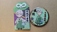 ニジゲンノモリ キャラクターグッズ