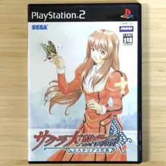 Item thumbnail for item 86ec1f05-097c-4bdf-9bfd-04d05eff8df5