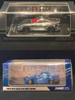 2026年最新】inno64 オートサロンの人気アイテム - メルカリ