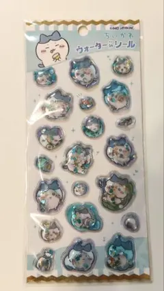 【正規品】ちいかわ　ウォーターインシール　ハチワレ
