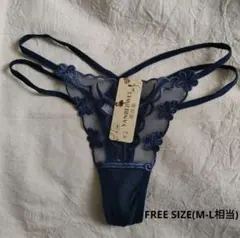 つみき *様 リクエスト 2点 まとめ商品