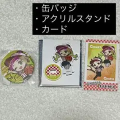 グノーシア　コメット　ラウンドワン　グッズ　まとめ