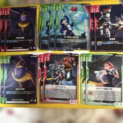 ガンダム カード　　14枚　プレイ用