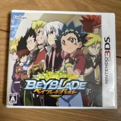 Beyblade: ベイブレードバースト (Nintendo 3DS)