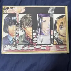 2026年最新】色紙 ヒカルの碁の人気アイテム - メルカリ