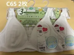 Item thumbnail for item e17c4ddf-813e-4755-a705-10d947f90d8f