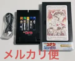 ⭐︎新品 コナン モバイルチャージャー 黒の組織 モバイルバッテリー