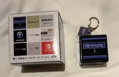ニンテンドーミュージアム 起動音キーホルダーコレクション 2001ゲーム