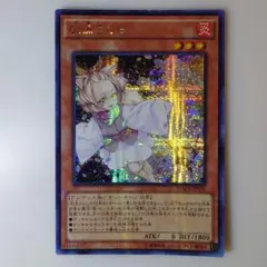 2026年最新】うらら アジアの人気アイテム - メルカリ