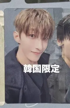 Serenade ドギョム 特典 透明トレカ weverse global