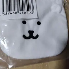 ちいかわ ナガノ くま 巾着