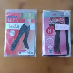 ・アメリカ製弾性ストッキングハイソックス M・着圧タイツL～LL