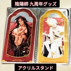 Item thumbnail for item 02169c03-4f84-4d70-92ca-e1c44e4c3cf2