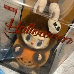 2026年最新】POP mart labubu happy halloweenの人気アイテム - メルカリ