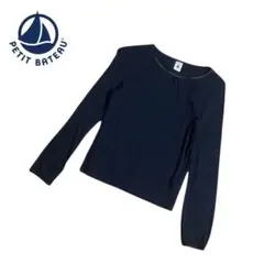B619○PETIT BATEAU トップス カットソー 長袖 140 キッズ