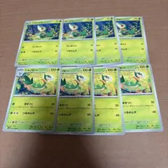 ツタージャ　ジャノビー　ポケモンカード　まとめ売り