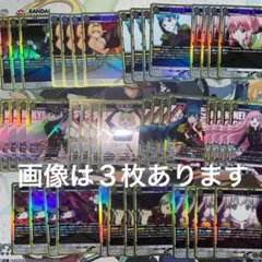 ユニオンアリーナ 魔都精兵のスレイブ 黄色 7番組 デッキ - メルカリ