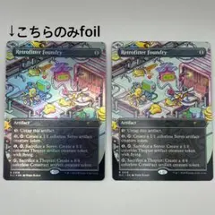 Item thumbnail for item 9b2b72f5-258a-49ab-bd82-325495277036