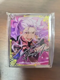 乱凪砂 コロッタ