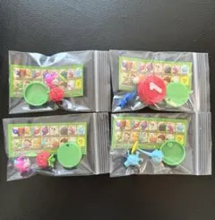ピクミン チョコエッグ ４体セット