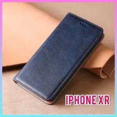 iPhoneケース 手帳型カバー 手帳ケース iPhoneXR対応カバー 紺色