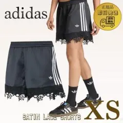 国内完売✨adidas レース トリム スリーストライプス ショーツ　XSのサムネイル