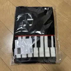 音符・鍵盤柄　ブランケット