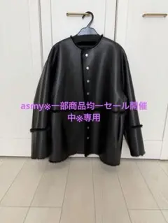 MACPHEEフェイクムートン リバーシブルショートコート