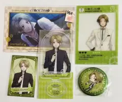 clock　zero　台詞アクリルキーホルダー　英央　3点セット Amazon.co.jp: CLOCK ZERO 英 央 台詞アクリルキーホルダー