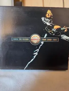 Item thumbnail for item e1fb15e9-a5f9-4bf7-b413-993ee2a6ac5b