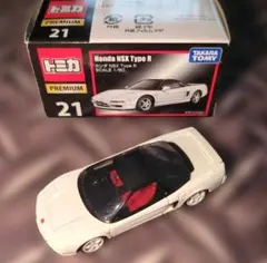 トミカ プレミアム No.21 ホンダ NSX Type R