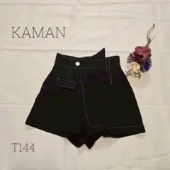 Item thumbnail for item 9a30146d-c7e0-4962-b754-6c4e3d1ac42b