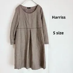 Harriss ハリス　タックワンピース　S ブラウン　ひざ丈　長袖　ウール混のサムネイル